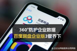 本泽马选最佳11人阵容：自己&大罗搭档锋线，无梅西C罗！